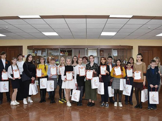 Победителей «Кибервызова» наградили в Серпухове