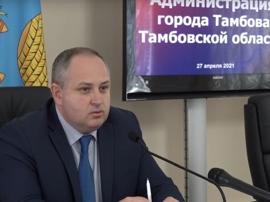 Врио главы Тамбова заявил о переносе отключения горячей воды минимум на неделю