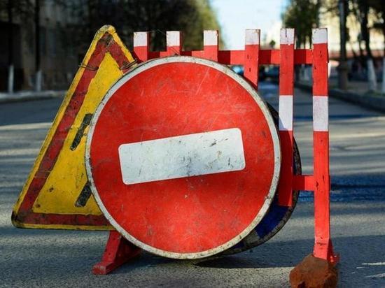 Жителей Серпухова предупредили о перекрытии дороги