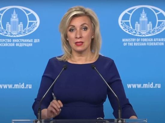 Захарова заявила о необходимости противостоять «цифровой диктатуре» в Интернете