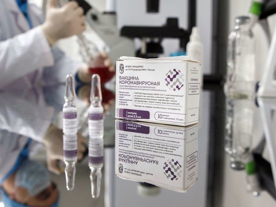 Новая вакцина «КовиВак» поступила в Приморье
