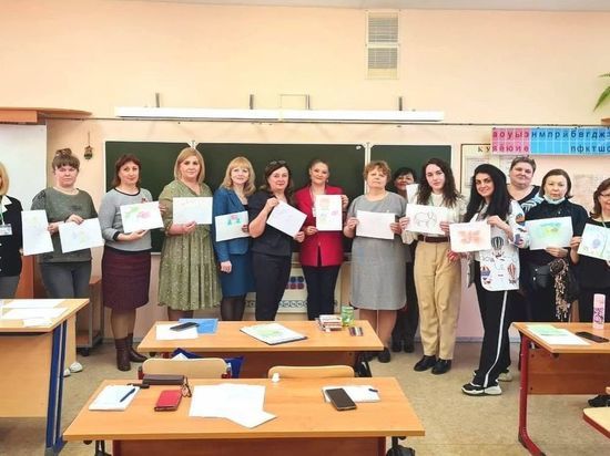 В Серпухове прошла региональная социально-психологическая конференция