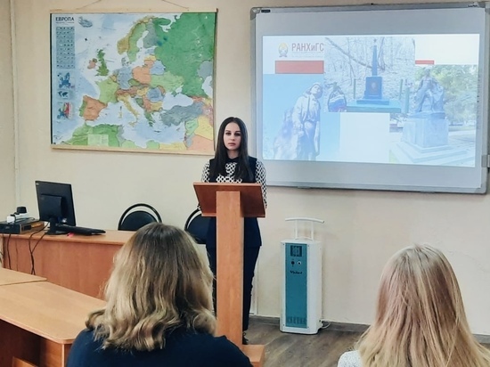 Ставропольский филиал РАНХиГС уcтроил круглый стол к годовщине Победы