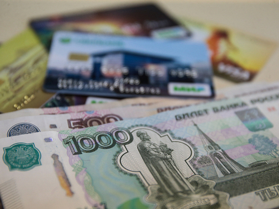 Чиновницу из Владивостока заставили вернуть полтора миллиона рублей в казну