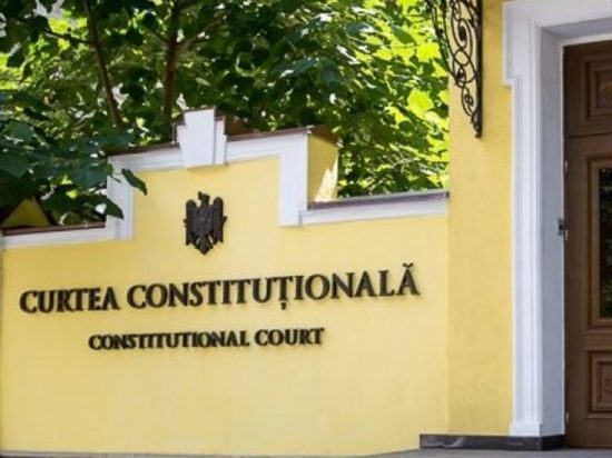 Конституционный суд Молдовы отменил режим ЧП, введенный парламентом