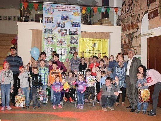 Тюменские семьи с особыми детьми отметили 30-летие своей организации
