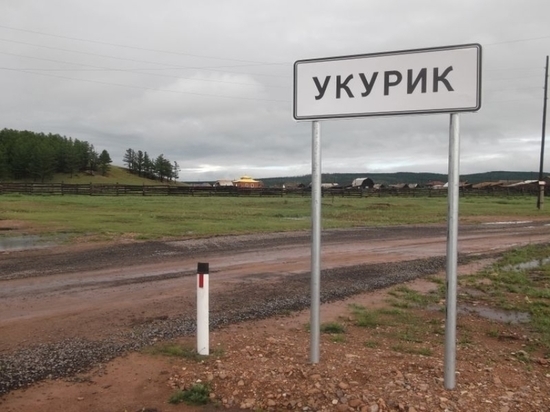 Событийный туризм намерены развивать власти Хилокского района