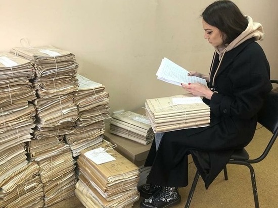 Архив Серпухова пополнили новыми документами