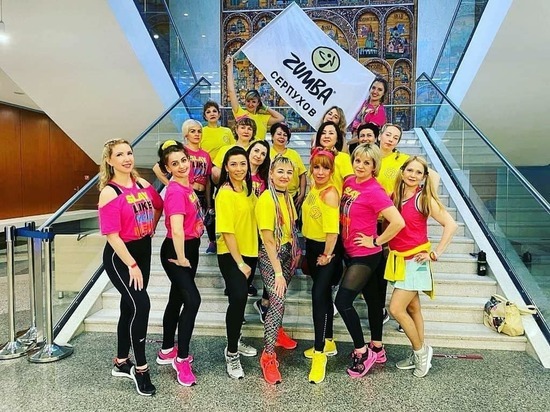 Серпуховичи приняли участие во Всероссийском фестивале любителей Зумбы