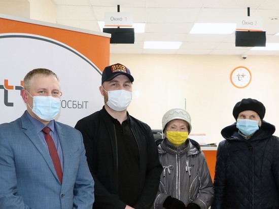 «ЭнергосбыТ Плюс» наградил первых победителей акции «Я плачу за тепло-2021» в Перми