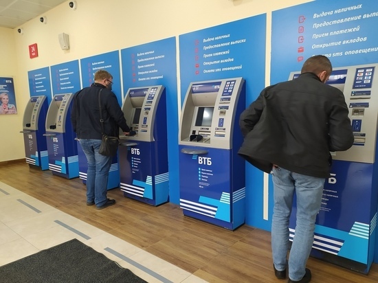 В ВТБ появятся бесконтактные банкоматы