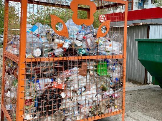 ООО «ЭкоЦентр» вместе с астраханцами собрали 36 тонн пластика с начала года