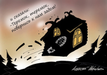 Конституционный суд постановил, что в отдельных случаях единственное жилье у россиян можно изымать в счет уплаты долга