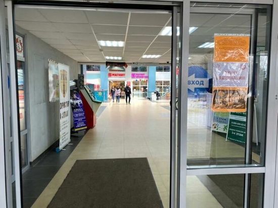 В ТЦ Зеленодольска открылся первый в городе мобильный пункт вакцинации
