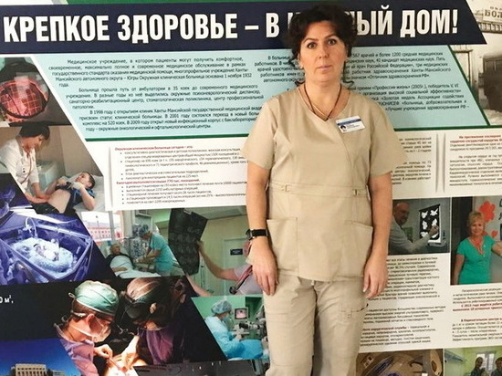 Медсестра из Югры участвует во всероссийском конкурсе