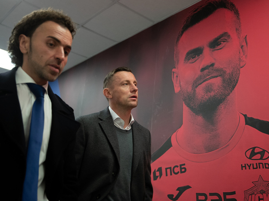 В ЦСКА творится необъяснимое: оправдываясь, клуб делает только хуже