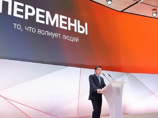 Депутат Мособлдумы Андрей Голубев прокомментировал приоритеты здравоохранения