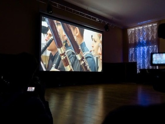 Выступление оркестра Валерия Гергиева в Кирове будет доступно онлайн и офлайн