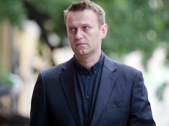 Штабы Навального включены в перечень экстремистских организаций
