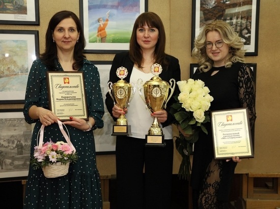 Еженедельник «МК в Серпухове» удостоен муниципальной награды