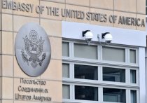 Посольство США в России с 12 мая прекратит выдачу неимиграционных виз россиянам в связи с решением российских властей запретить дипмиссии нанимать иностранных граждан