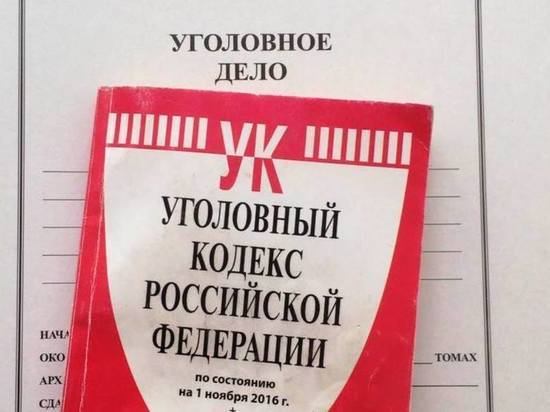 Ценная находка обернулась "уголовкой" для жителя Кондрово