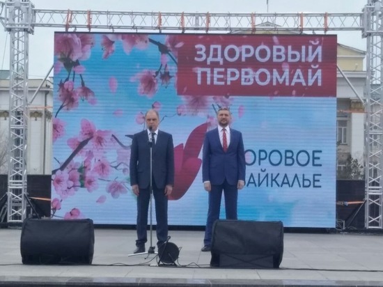Осипов и Скачков 1 мая вручили 14 забайкальцам удостоверения ветеранов труда