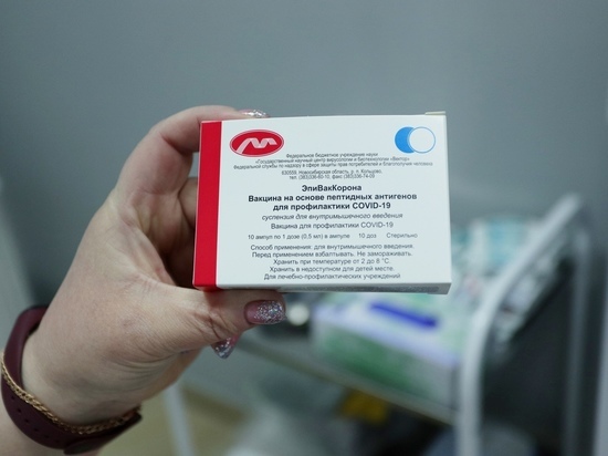 В Псковскую область в ближайшее время поступит более 7 тысяч доз вакцины