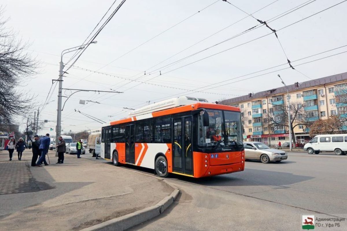 Троллейбус уфа. Троллейбус горожанин Уфа. Уфимский новый троллейбус Уфимский. Троллейбус НЕФАЗ горожанин. Новый Уфимский троллейбус.