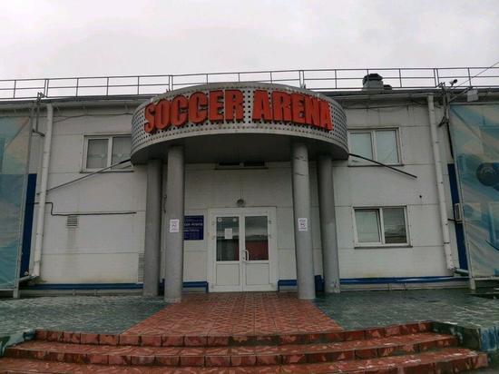  В Новосибирске начали снос спорткомплекса “Soccer Arena”