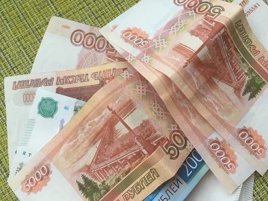 Смолянка инвестировала 2,7 млн рублей в карман мошенникам