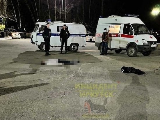Возле ночного клуба «Дикая лошадь» в Иркутске на парковке нашли тело мужчины
