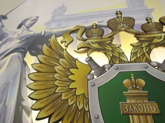 Суд арестовал участника ДТП, в котором погибли дети из Волгограда