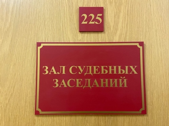 В Новомосковске должнику по алиментам назначили "трудотерапию"