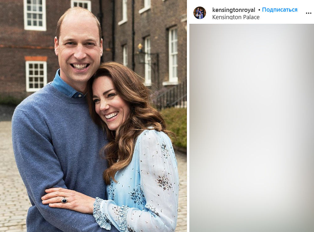 Принц Уильям и Кейт Миддлтон отметили 10-летие свадьбы: семья герцога в фотографиях