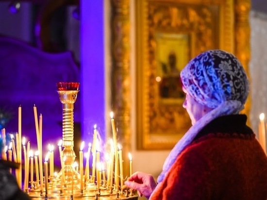 что такое проклов день. Смотреть фото что такое проклов день. Смотреть картинку что такое проклов день. Картинка про что такое проклов день. Фото что такое проклов день