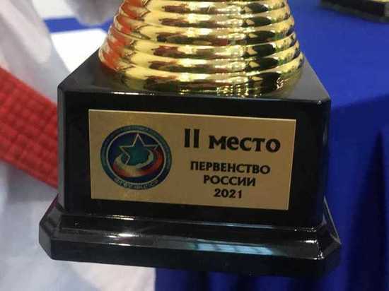 Спортсменка из Забайкалья стала призером первенства России по киокусинкай