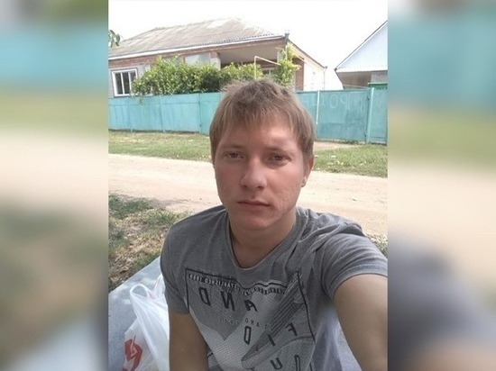 В Ростовской области пропал без вести 23-летний парень