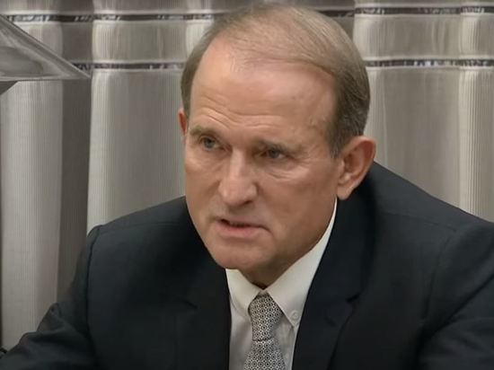 Медведчук заявил о стремлении США продолжать конфликт в Донбассе