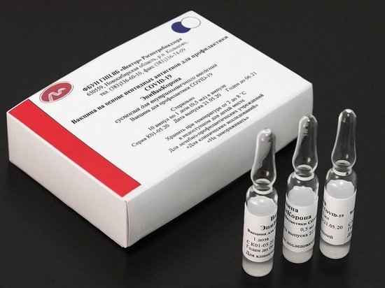Первая партия новой вакцины от коронавируса поступила в Ивановскую область