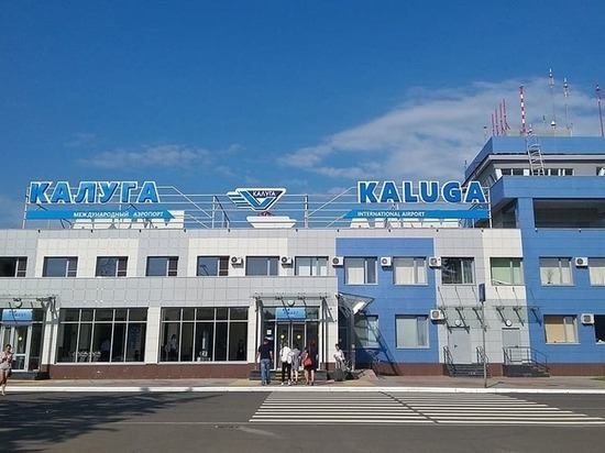 Авиакомпания Азимут начала полеты из Калуги в Симферополь