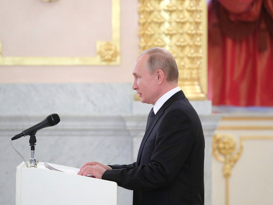 Путин вручил работникам Роспотребнадзора награды за борьбу с коронавирусом