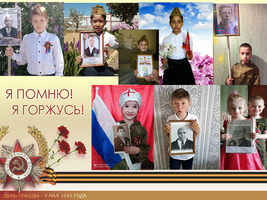 Астрахань присоединилась к онлайн-шествию «Бессмертного полка»