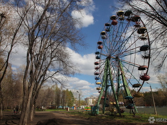 Новокузнечан возмутила реклама ритуальных услуг в парке с детскими аттракционами