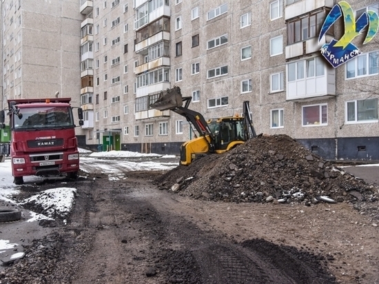 В Мурманске начались ремонтные работы во дворах
