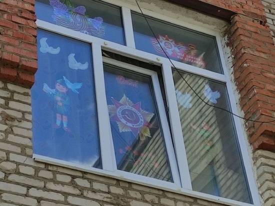 Костромичи создают в своих домах «Окна Победы»