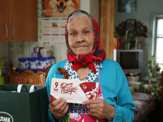 Алтай-Кокс поздравил ветеранов и тружеников тыла с Днем Победы