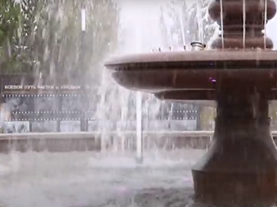 В костромском парке Победы заработал фонтан