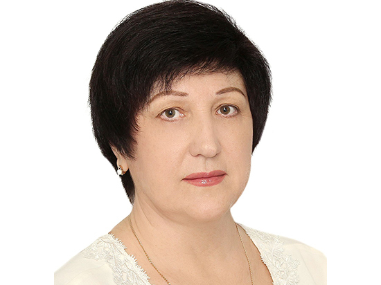 Киселева Людмила Петровна