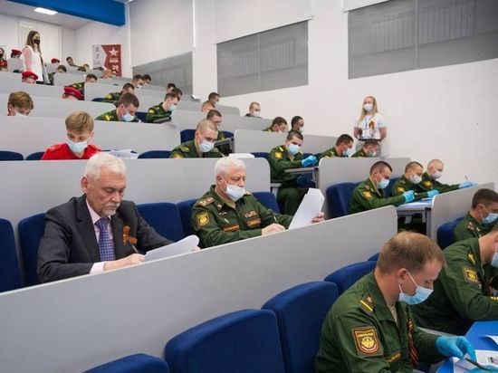 В Нижегородской области более 15 тысяч человек написали «Диктант Победы»
